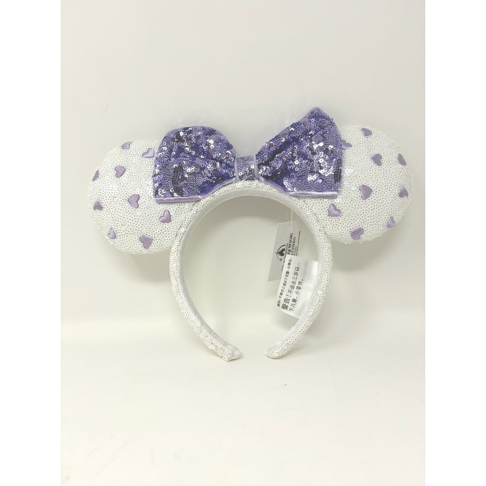 Disney Parks Minnie Ears Exclusive Purple Heart Sequin Bow Headband Disneyland